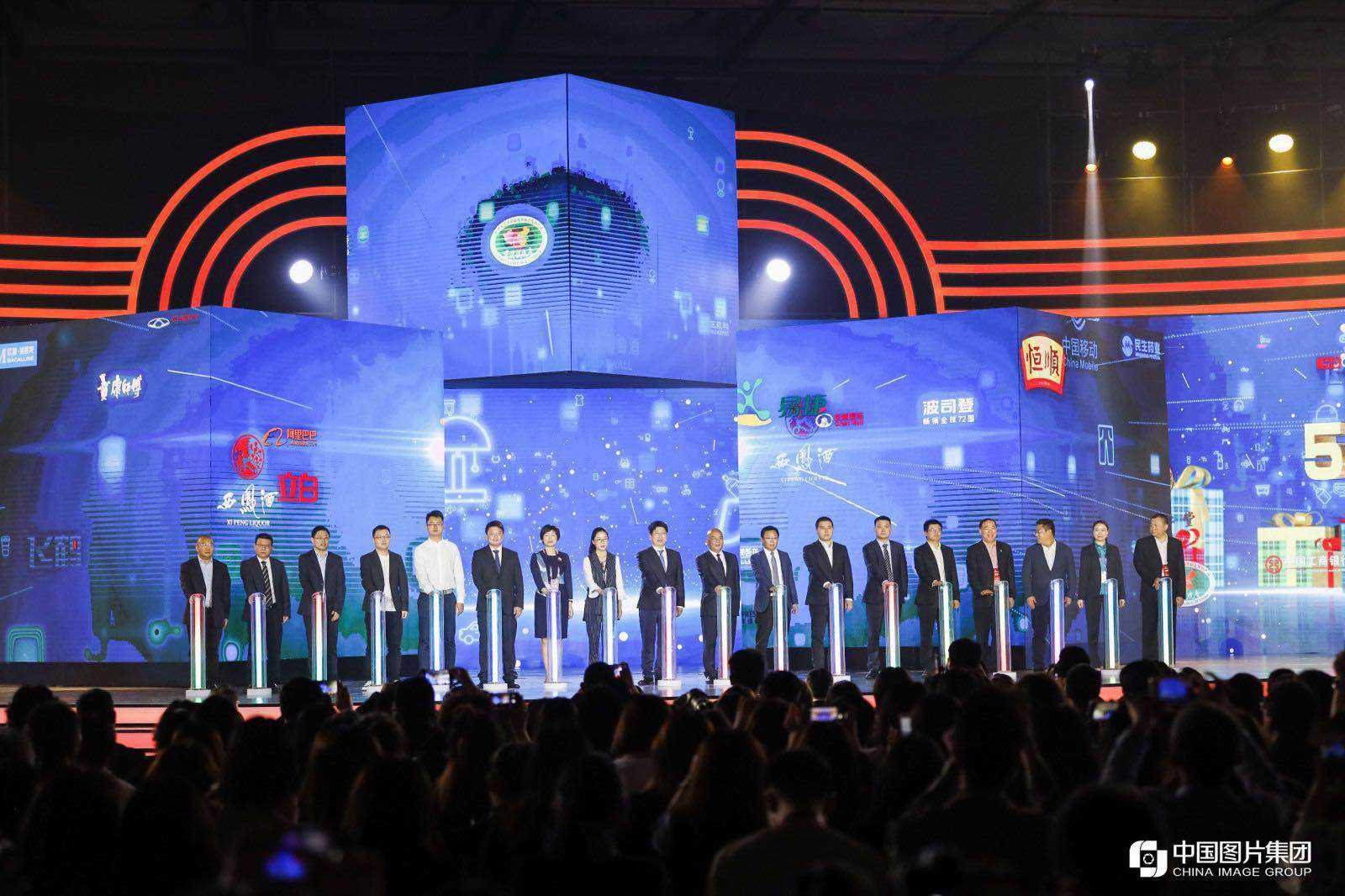 “5•10品牌成长助力行动”正式启动