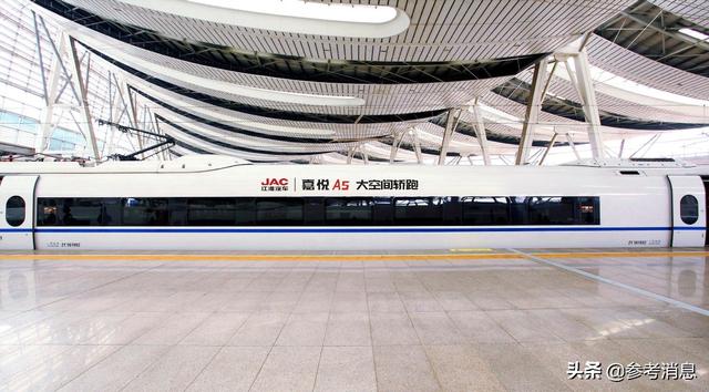 厉害了,老铁!这款中国车跨界玩出新高度