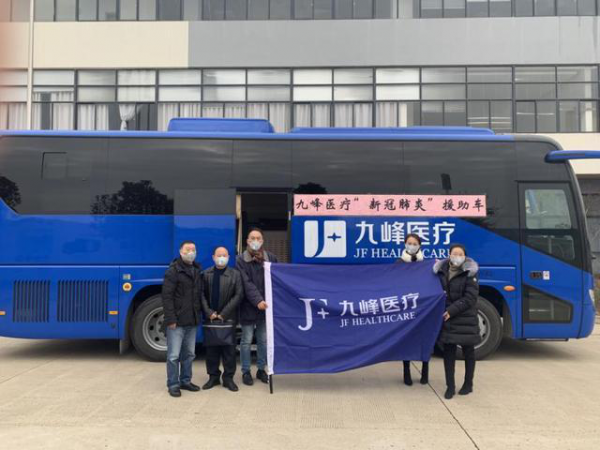 图片说明:九峰医疗移动体检车整装待发