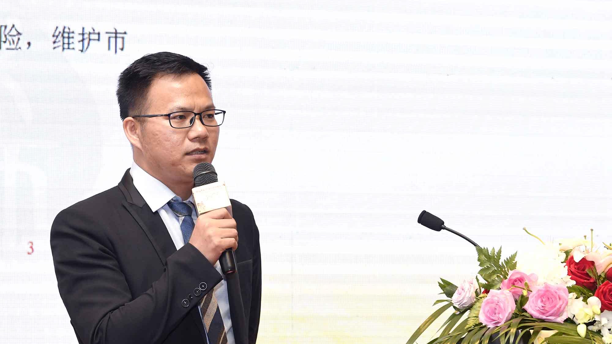 【视频】京师律所左胜高解读互联网黄金业务新政