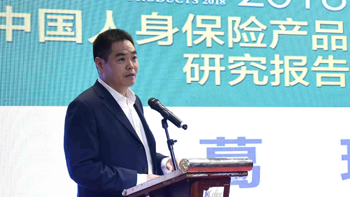 中国财富传媒集团党委书记、董事长葛玮致欢迎辞