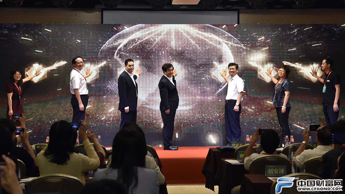 发布会现场精彩图集
