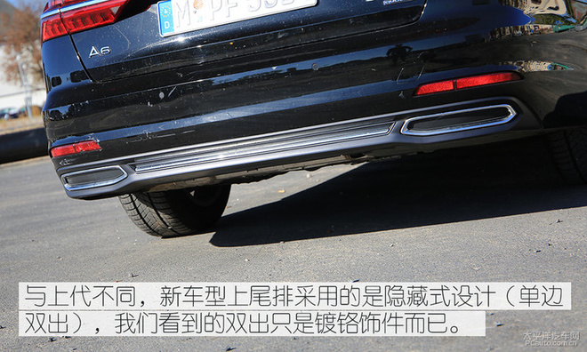 能否后发制人？海外试驾全新一代奥迪A6