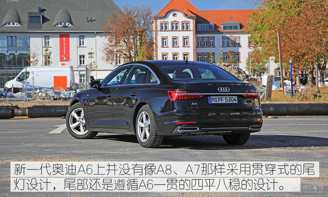 能否后发制人？海外试驾全新一代奥迪A6