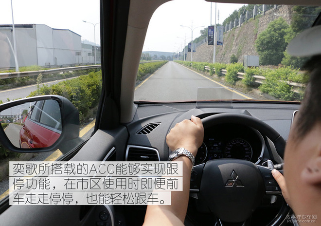 都藏着哪些硬货？ 深度剖析广汽三菱奕歌