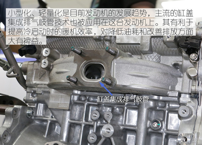 都藏着哪些硬货？ 深度剖析广汽三菱奕歌