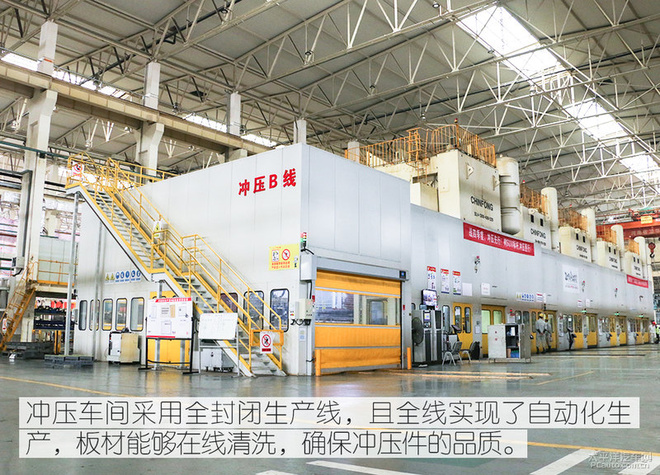 都藏着哪些硬货？ 深度剖析广汽三菱奕歌