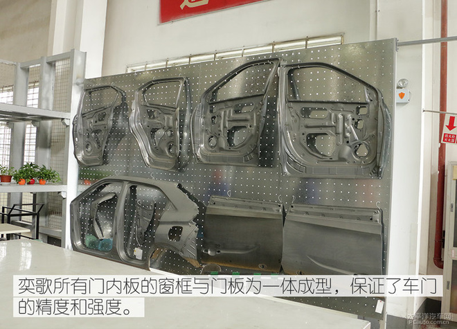 都藏着哪些硬货？ 深度剖析广汽三菱奕歌