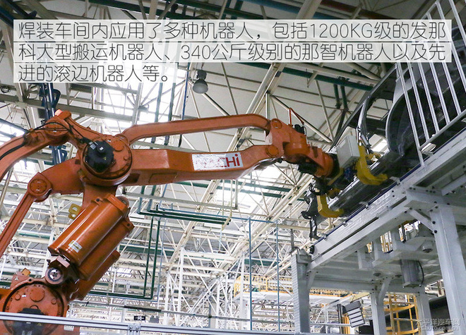 都藏着哪些硬货？ 深度剖析广汽三菱奕歌