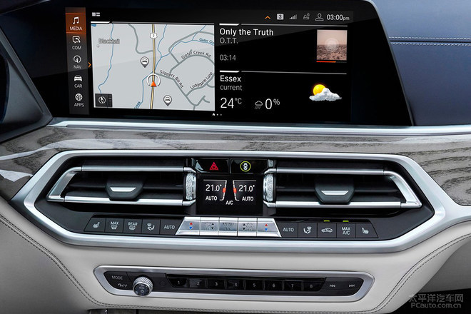 宝马X7正式上市