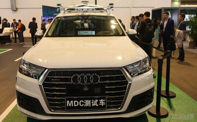 奥迪中国获北京自动驾驶牌照