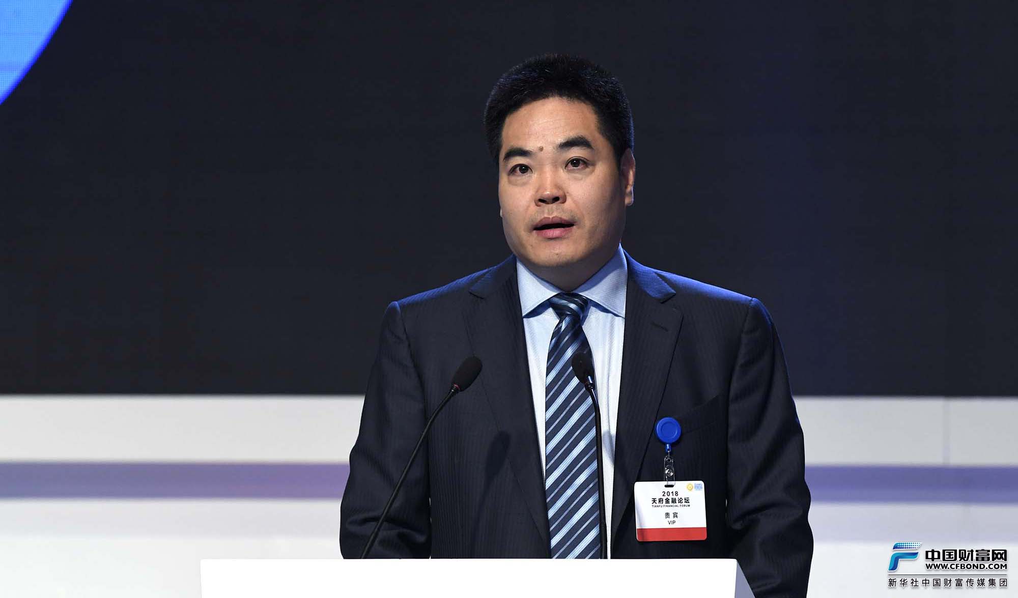 中国财富传媒集团党委书记、董事长葛玮致辞