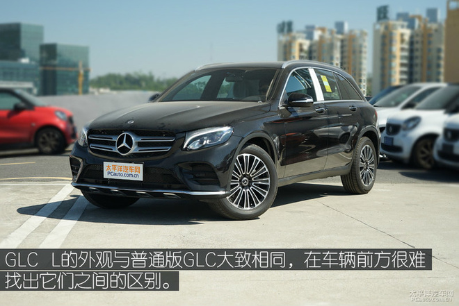 更大乘坐空间 实拍奔驰全新GLC 260 L