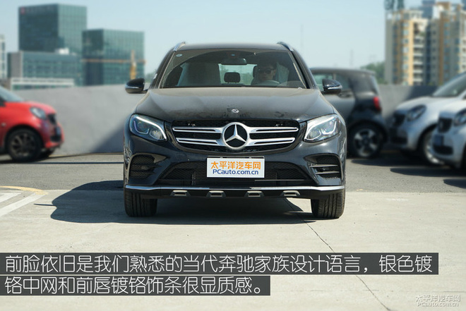 更大乘坐空间 实拍奔驰全新GLC 260 L