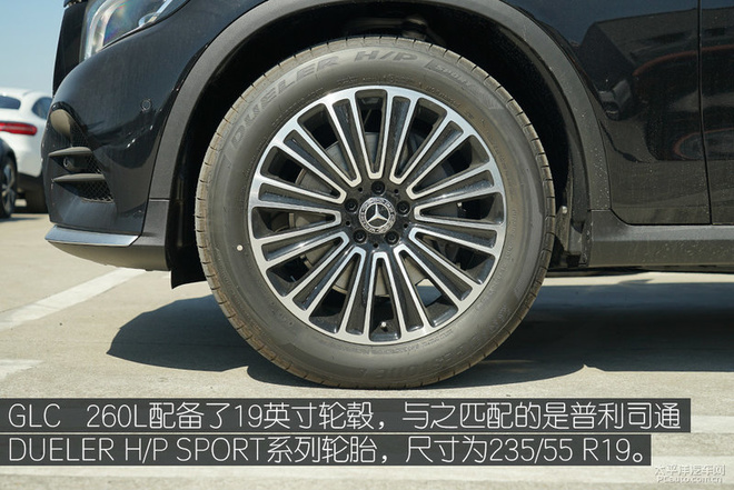 更大乘坐空间 实拍奔驰全新GLC 260 L