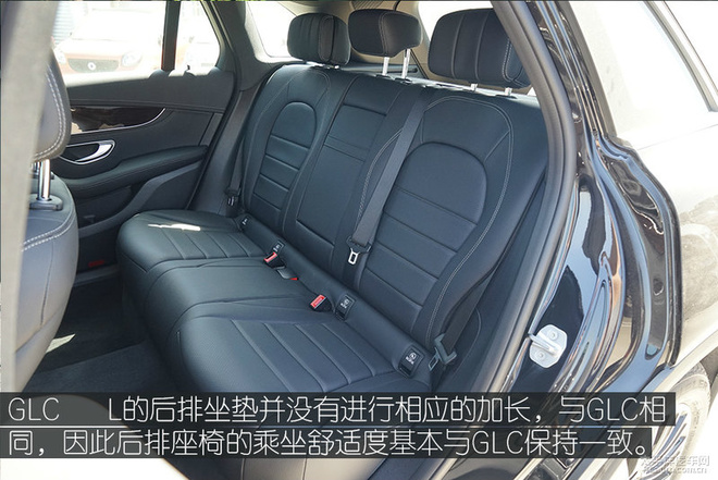 更大乘坐空间 实拍奔驰全新GLC 260 L