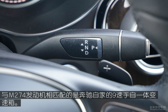 更大乘坐空间 实拍奔驰全新GLC 260 L