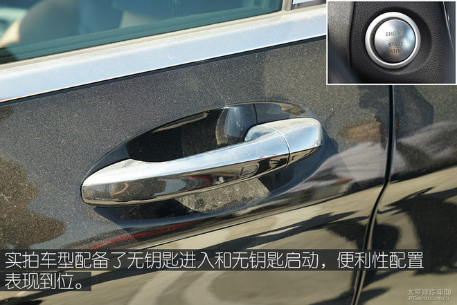 更大乘坐空间 实拍奔驰全新GLC 260 L