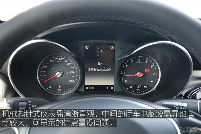 更大乘坐空间 实拍奔驰全新GLC 260 L