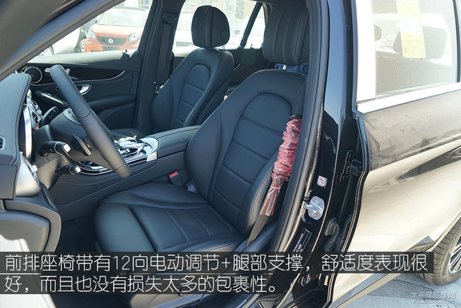 更大乘坐空间 实拍奔驰全新GLC 260 L