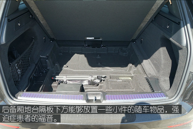 更大乘坐空间 实拍奔驰全新GLC 260 L