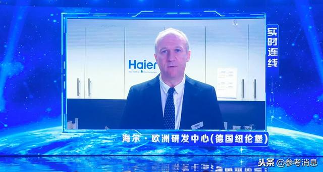 海尔挑战盛典暨感恩月启动：在央视舞台挑战不可能