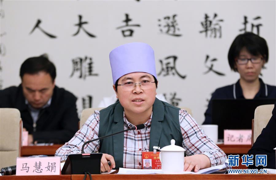 （两会·图片故事）（2）全国人大代表马慧娟：关注贫困地区成年人文化教育