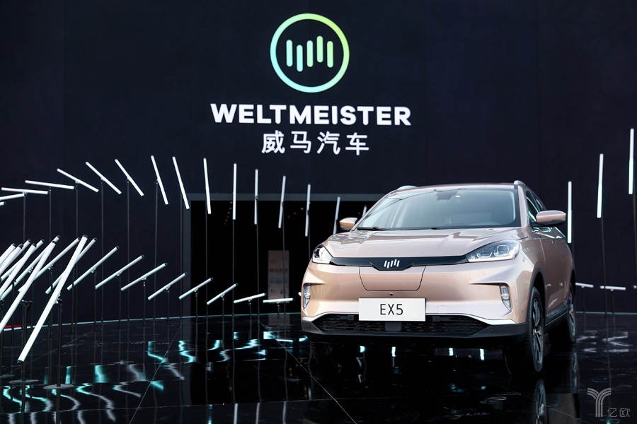 威马EX5,威马汽车,百度集团,智能驾驶,造车新势力