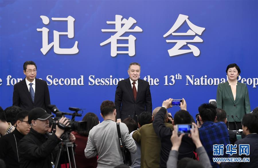 国家市场监督管理总局答记者问