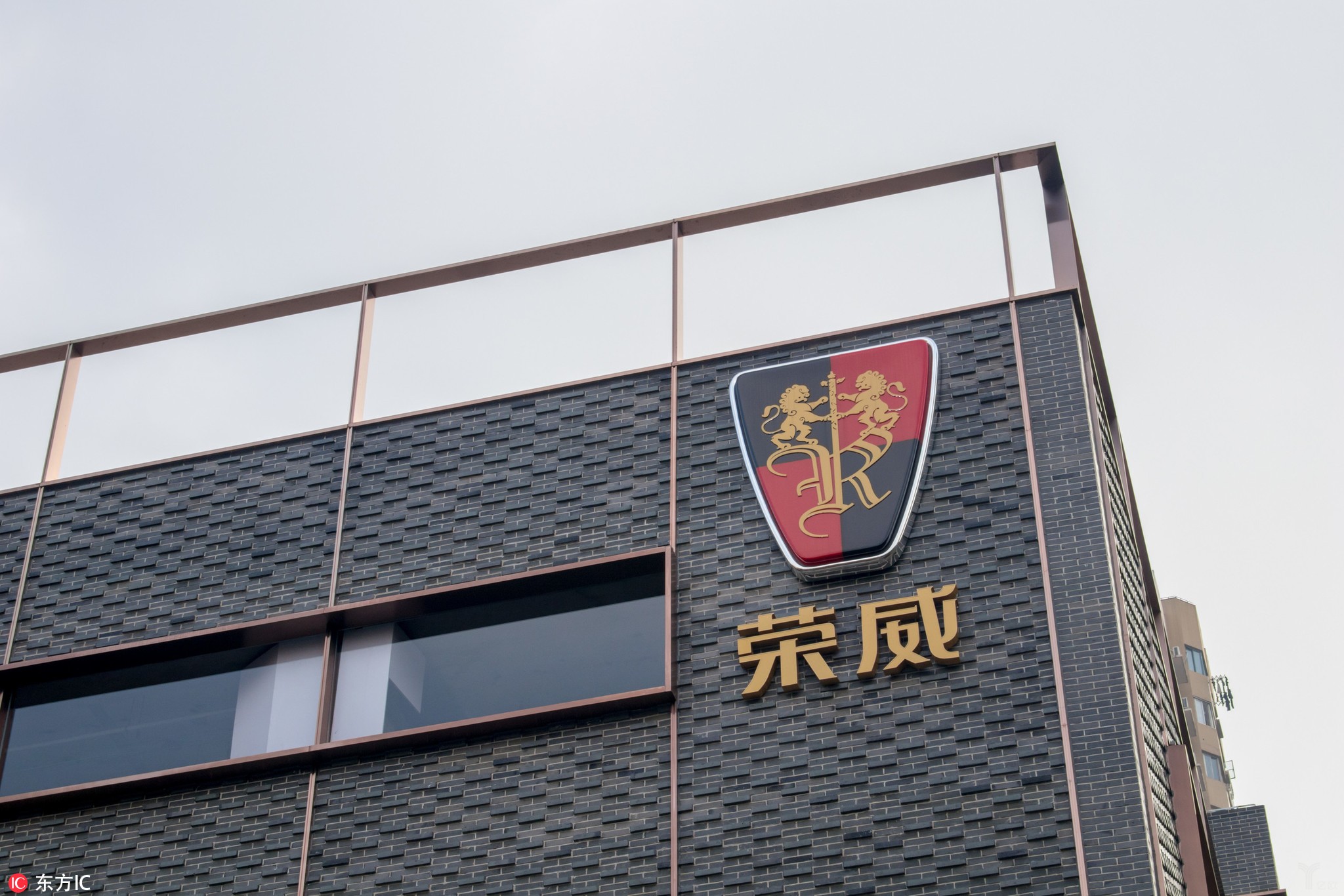 上汽荣威,上汽集团,智能网联,荣威汽车,荣威RX5