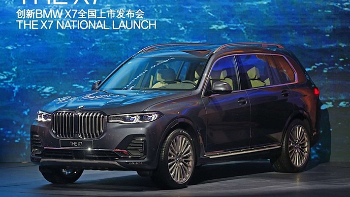 售价100万元起 宝马旗舰SUV X7上市
