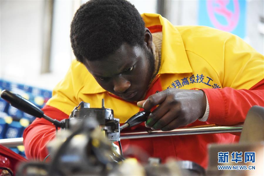 （“一带一路”高峰论坛）（9）融通世界 梦想与共