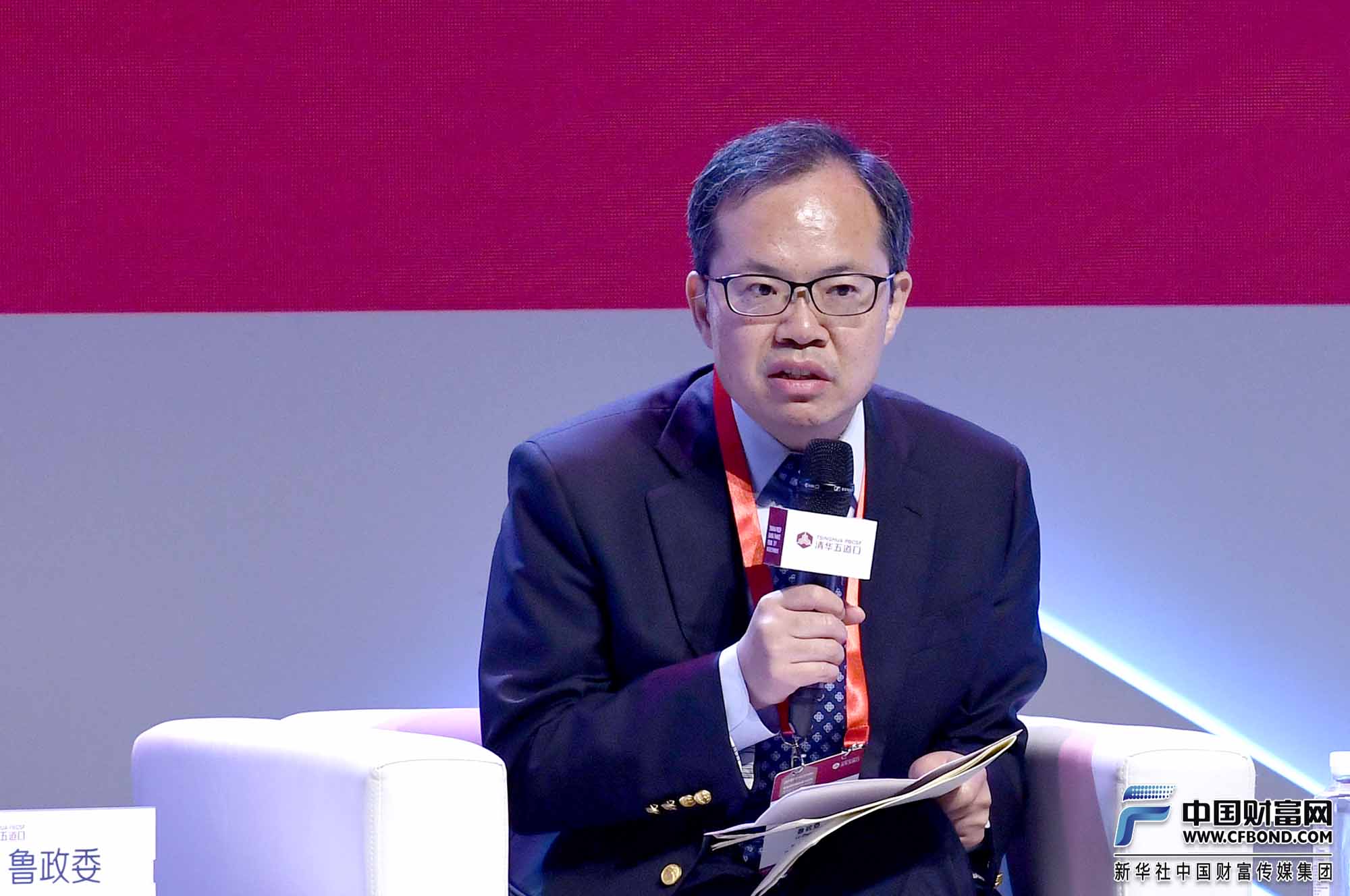 对话嘉宾：兴业银行首席经济学家鲁政委