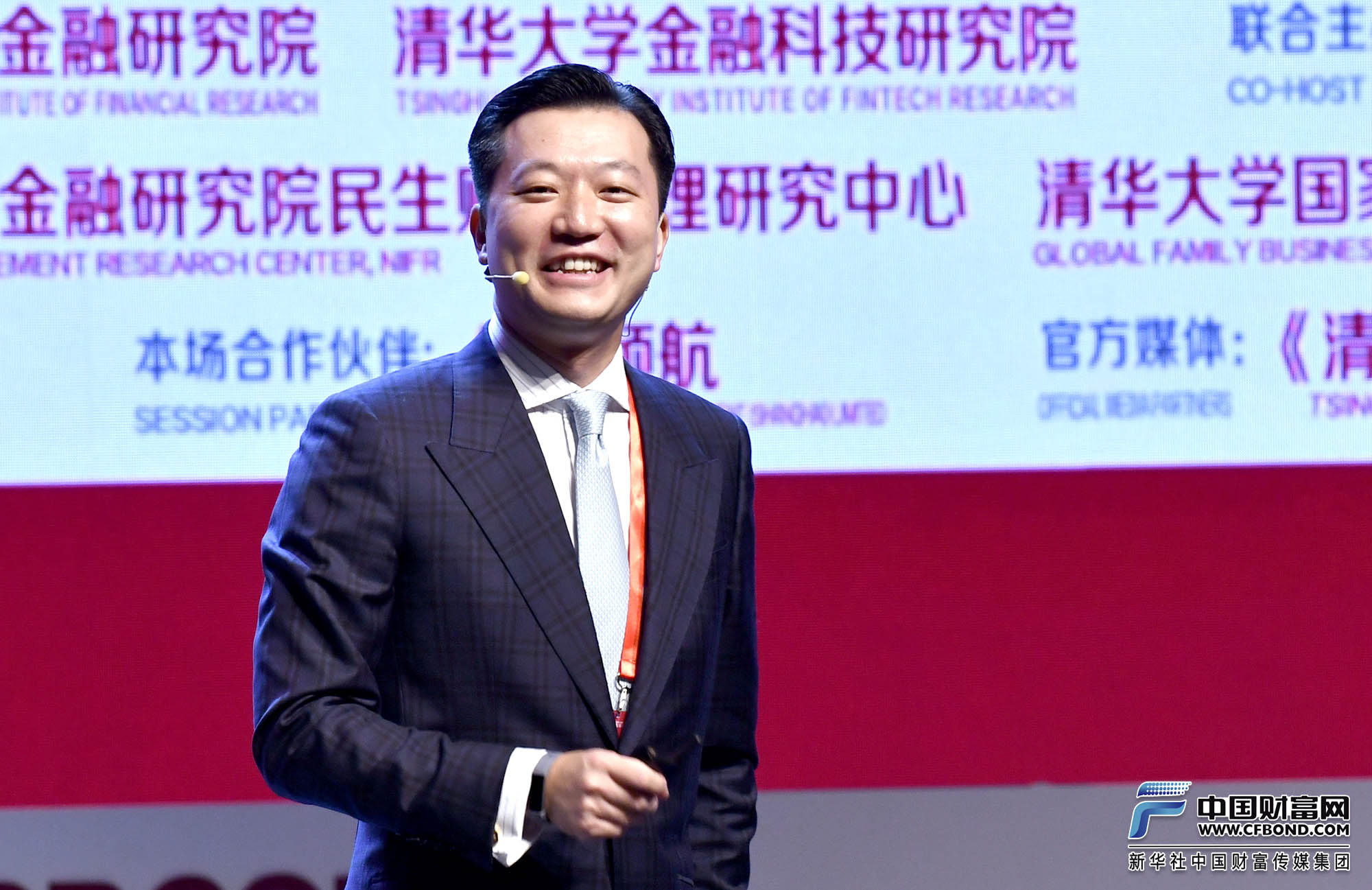 演讲嘉宾：Vanguard集团亚洲区总裁林晓东