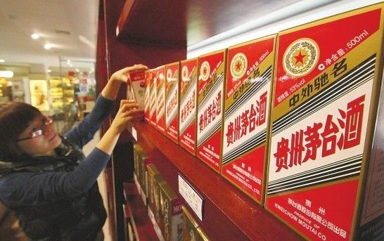 贵州茅台欲“三招”熨平周期性影响