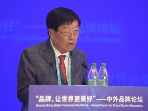 微信图片_20191107151136