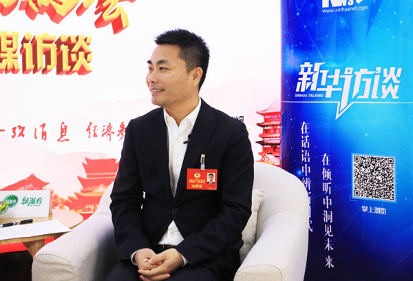 肖志峰：依托好山好水-深耕绿色产业1