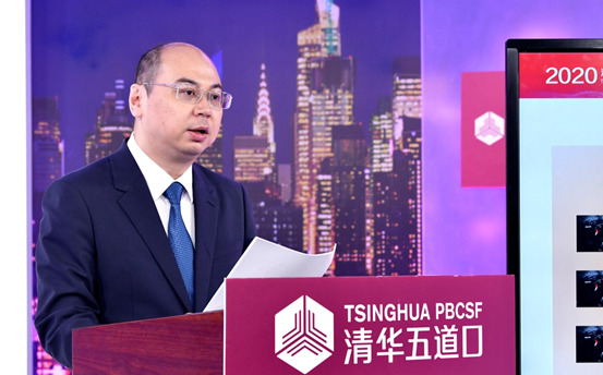 袁平海：保险资金应成为“新基建”的基石投资者和价值发现者