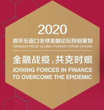 高滨：建议个人投资者选择基金