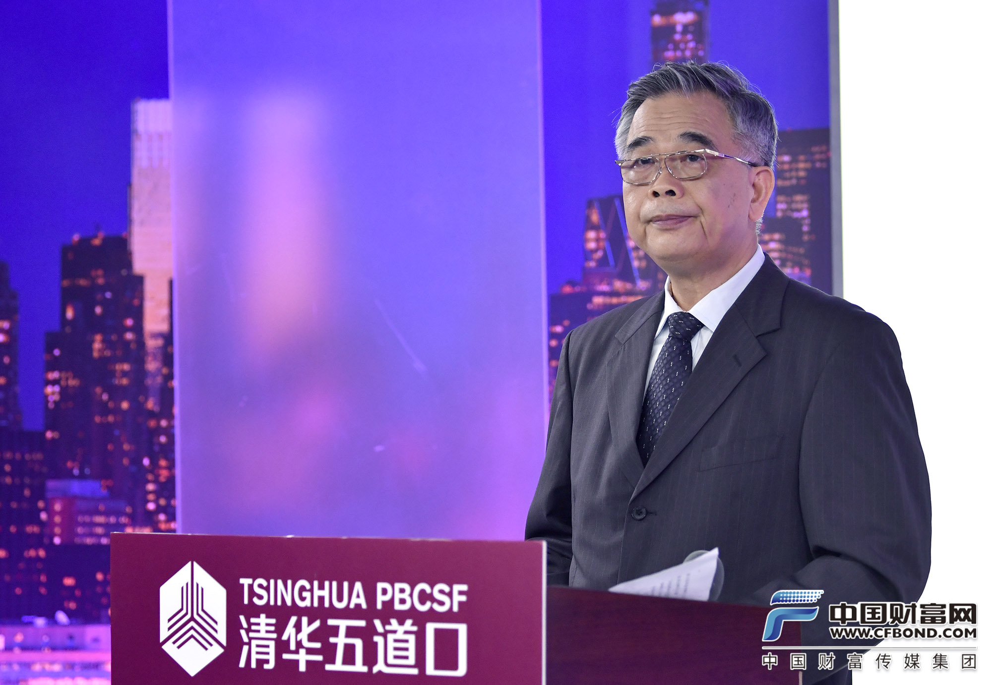 李东荣：数字金融并未改变金融的本质和风险属性