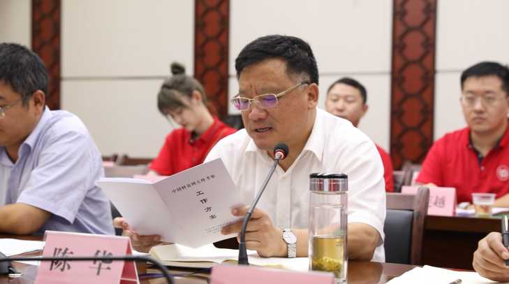 兴动电商走进湖北五峰 打造“互联网＋扶贫”新模式