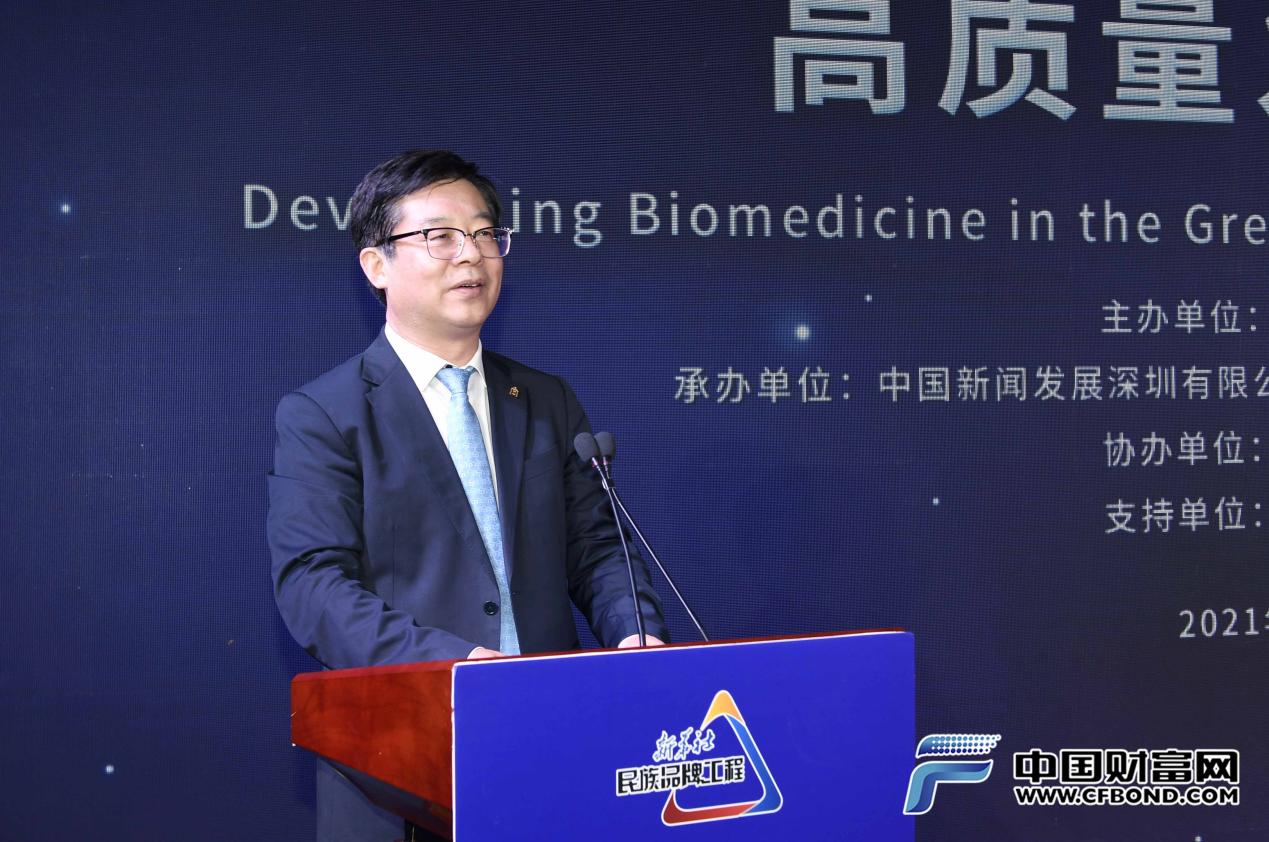 宫喜祥：实施健康中国战略需产业先行