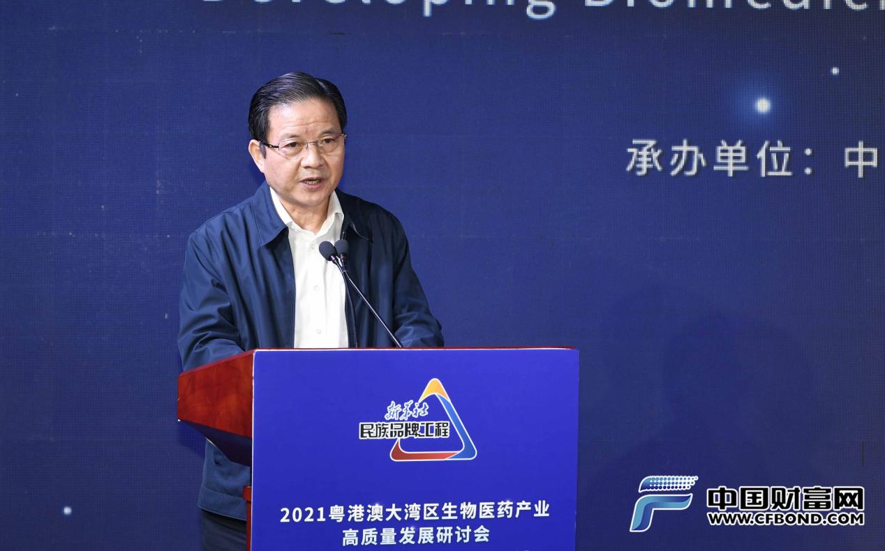 徐建平：粤港澳大湾区应进一步在医药产业开放发展中发挥“高地”作用