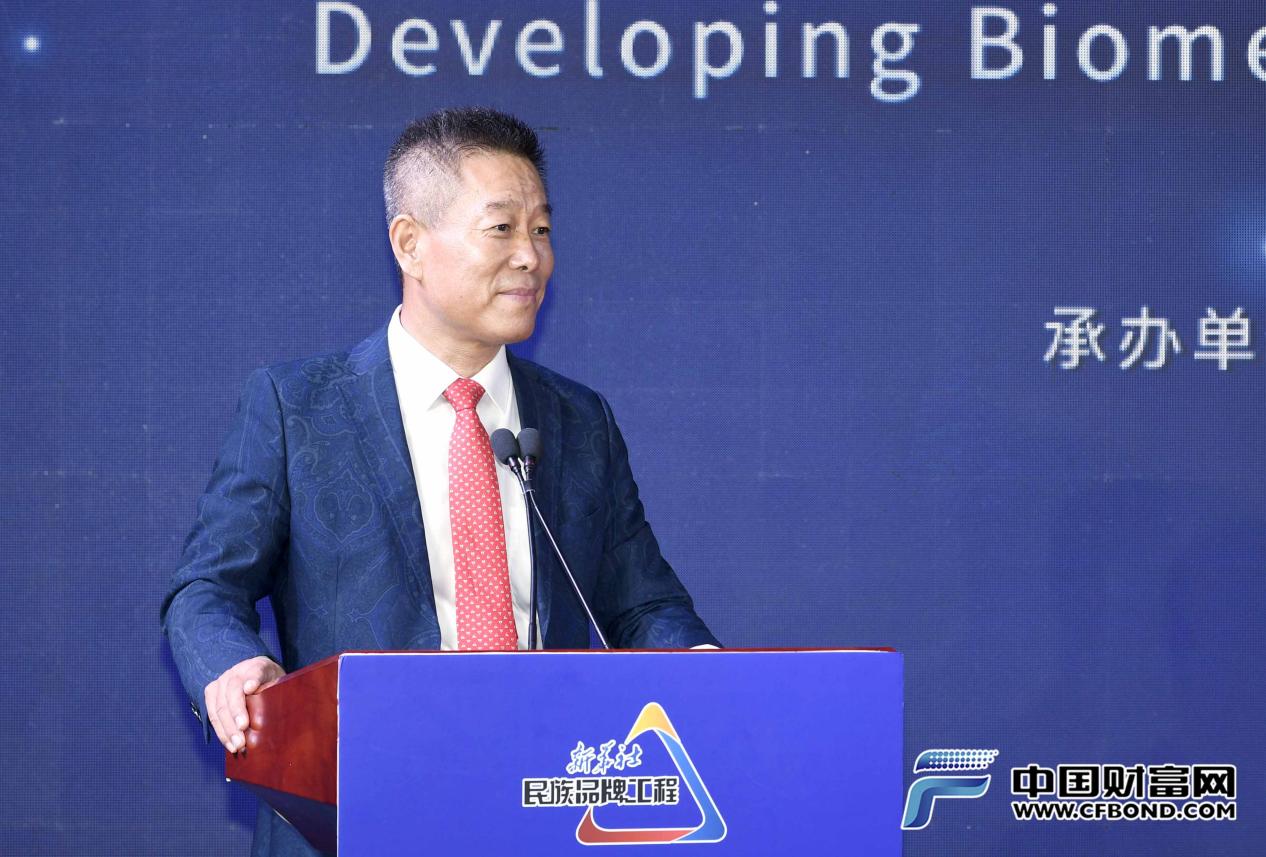 乐土生命科技刘如银：打造国际一流的生物医药开发制造基地