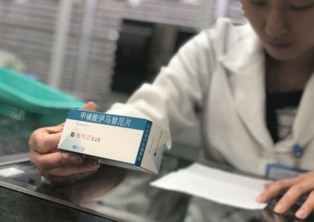 12月起，这45个自费药将面临新一轮降价！