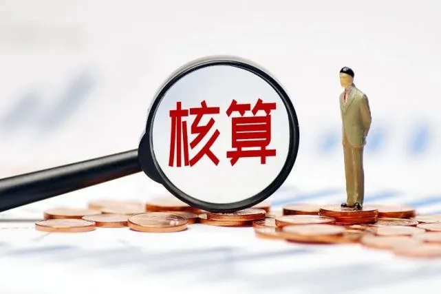 医院成本怎么核算？ 指引来了