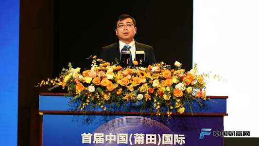 盖珂珂：黄金珠宝产业发展与区块链的联系