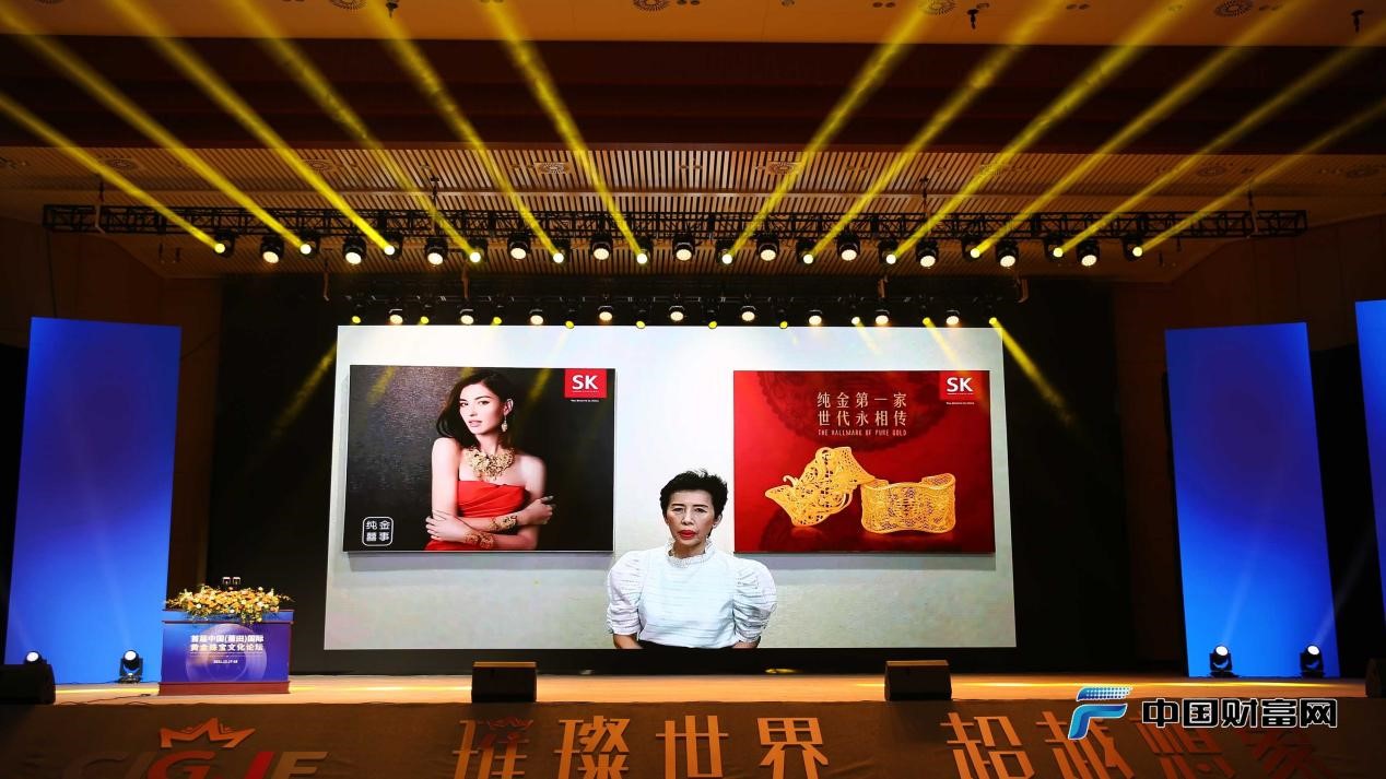 Mary Lim：珠宝零售业要树立品牌价值观及加强产品创新