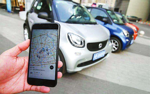 资本狂欢过后 共享汽车过上“韭菜生活”