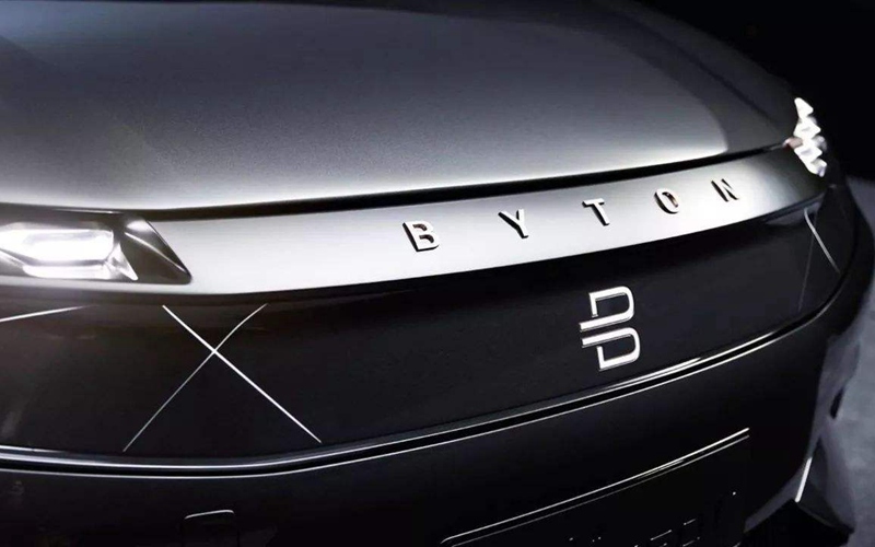 拜腾汽车：暂无具体计划，已启动C轮融资